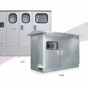 JP Series Outdoor Integrated Distribution Cabinet – custom-made to drawings, lead time 15–30 days JP Series Outdoor Integrated Distribution Cabinet